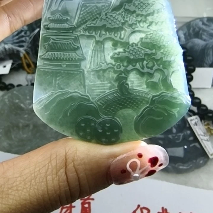 翡翠吊坠(不含链)未镶嵌