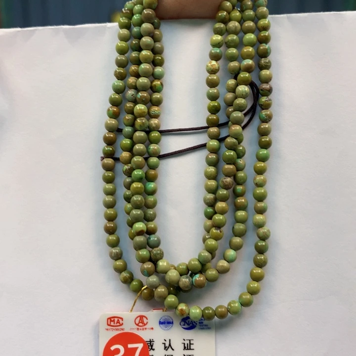 未镶嵌绿松石长链