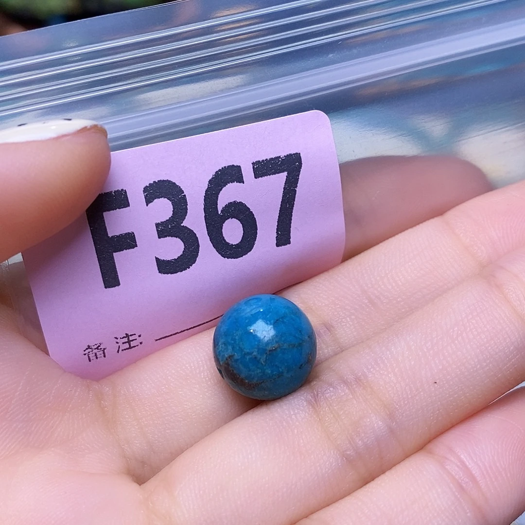 空竹粉丝专享十堰特色散珠