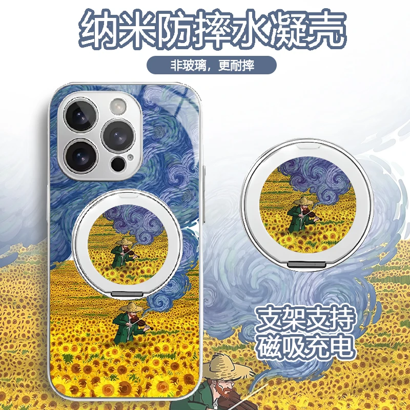 适用苹果华为vivo一加iPhone14小米三星向日葵梵高水凝手机壳