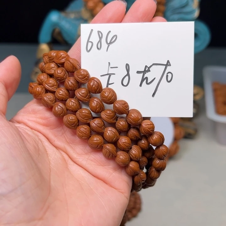 风***桃核吊坠秦岭野生龙纹桃核
