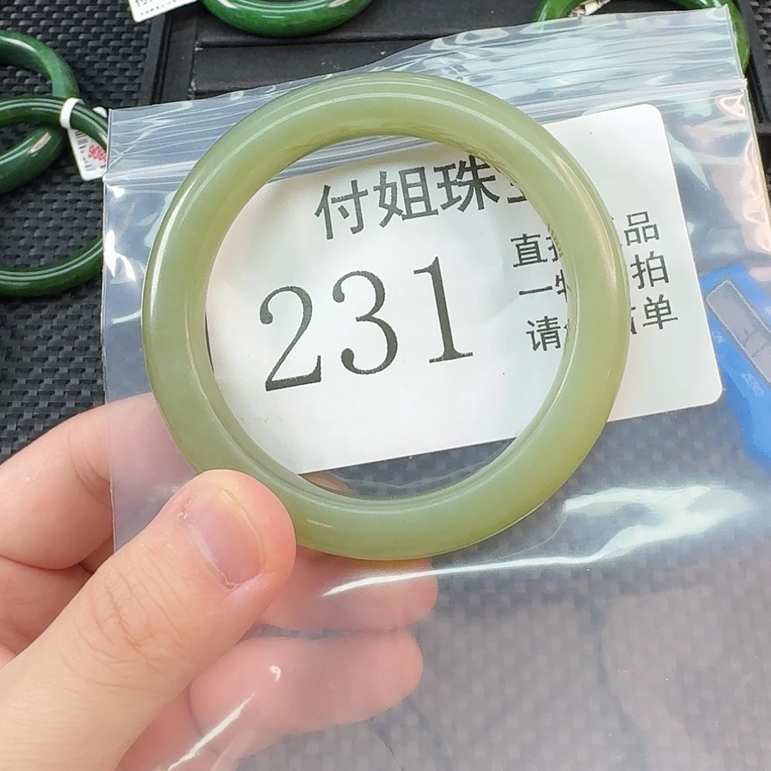 和田玉未镶嵌颈饰手镯58 231