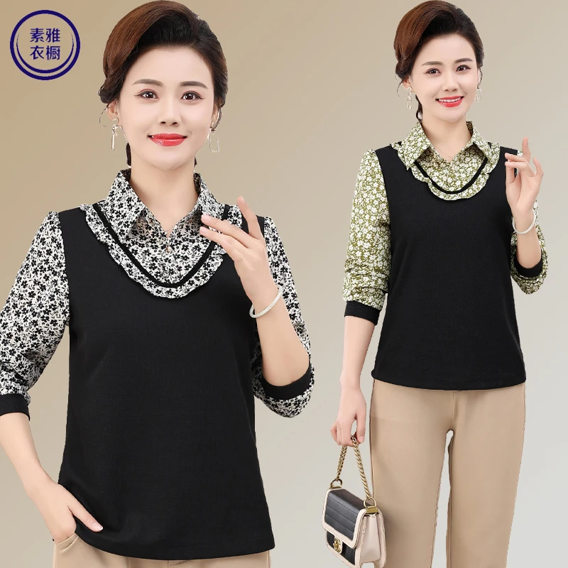 妈妈秋装衬衫女2025新款时尚小衫中老年春秋洋气假两件打底衫衬衣