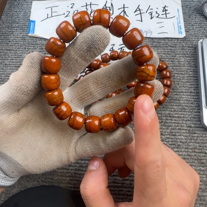 大果紫檀（缅甸花梨）254