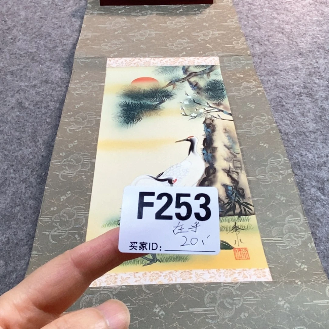 在***情文化创意装饰美术品