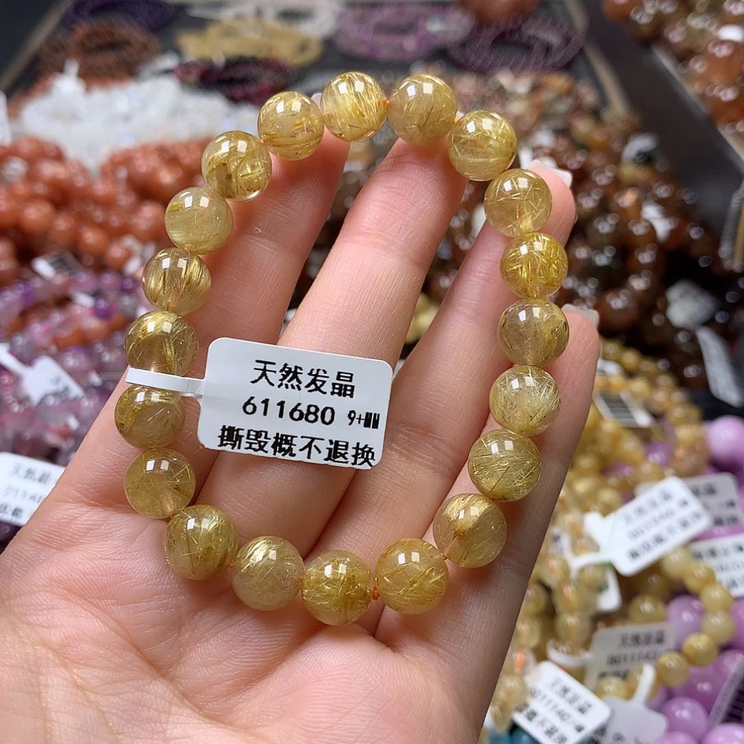 未镶嵌手链水晶，