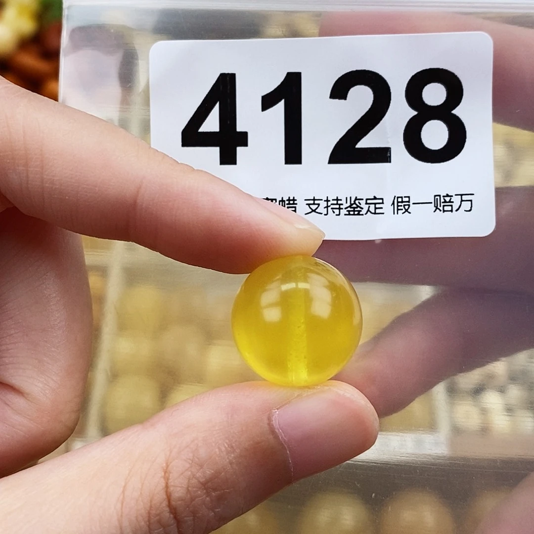 未镶嵌蜜蜡珠宝奇石17.1