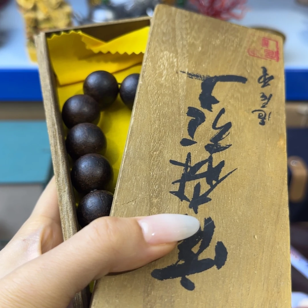 哈哈哈哈哈哈哈茶宠