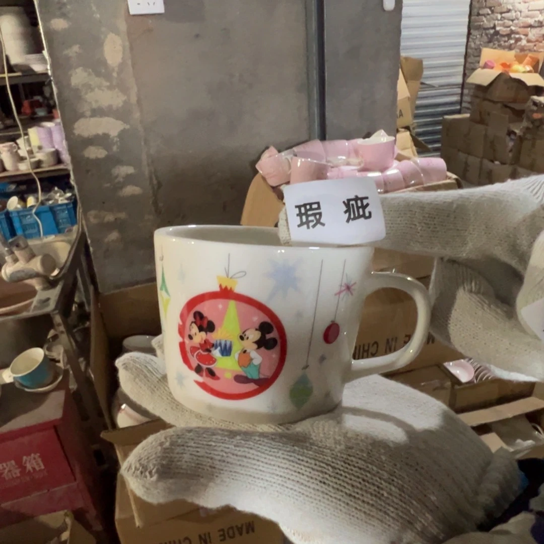 碟这个世界都是微瑕