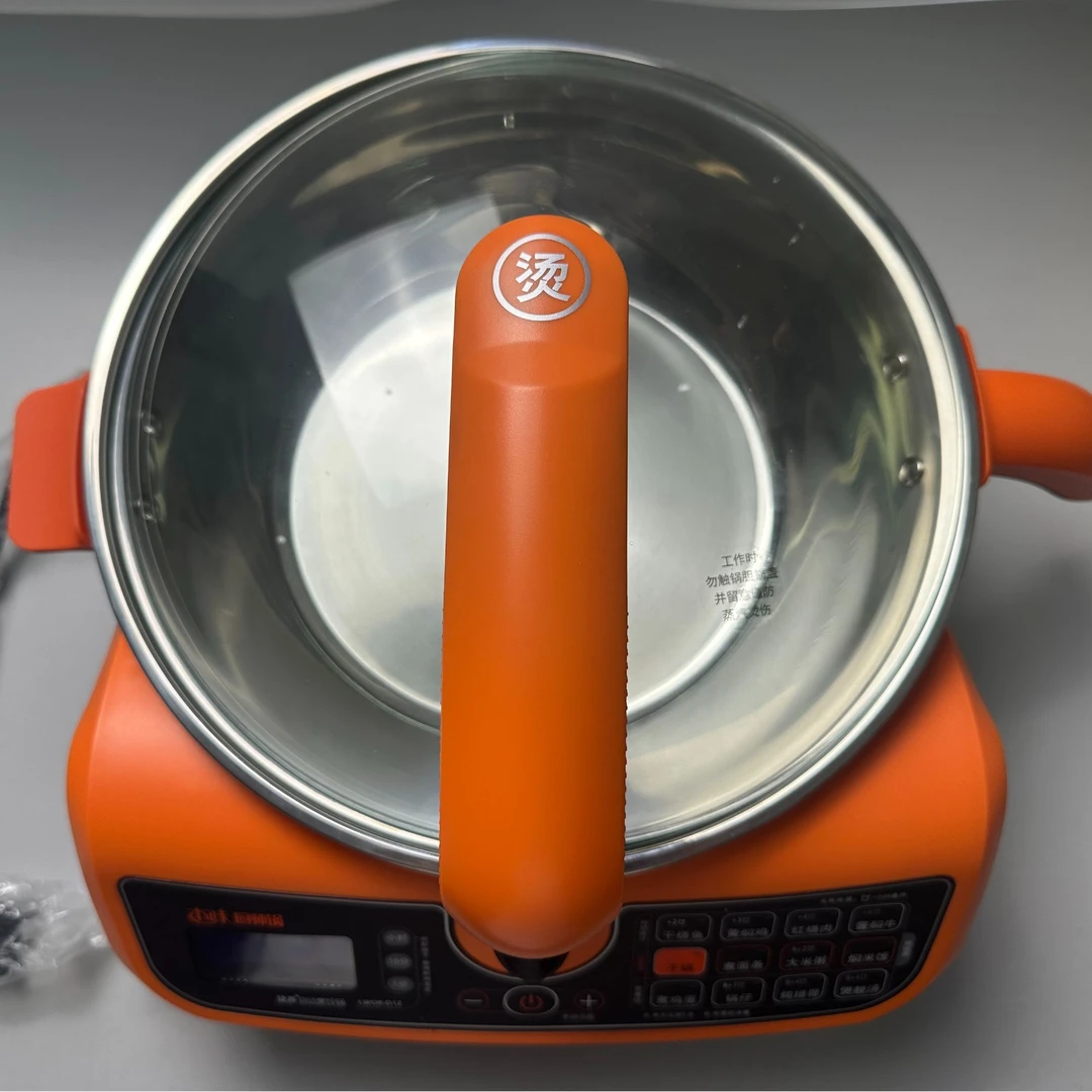 自动烹饪锅家用智能炒菜机多功能