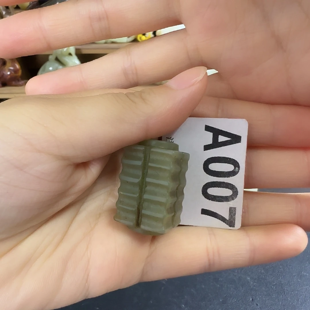 未镶嵌和田玉挂件