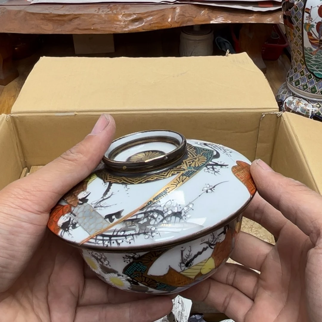 瓷片摆件工艺品瓷器摆件777