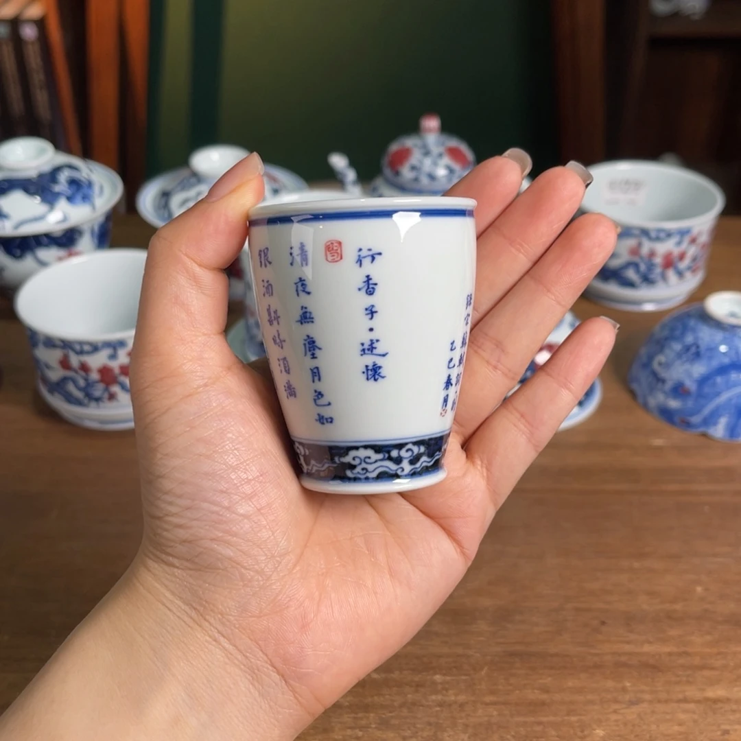 阳春白雪 阳春白雪