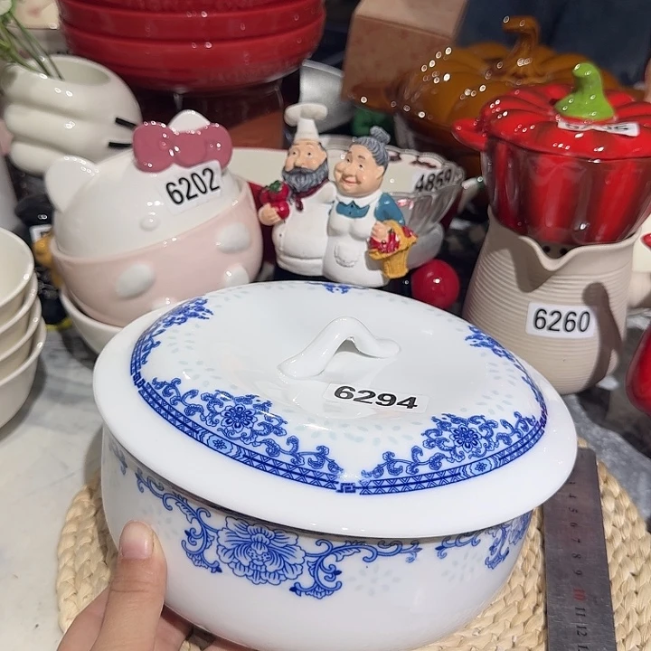 瓷片微瑕陶瓷满15包邮6294