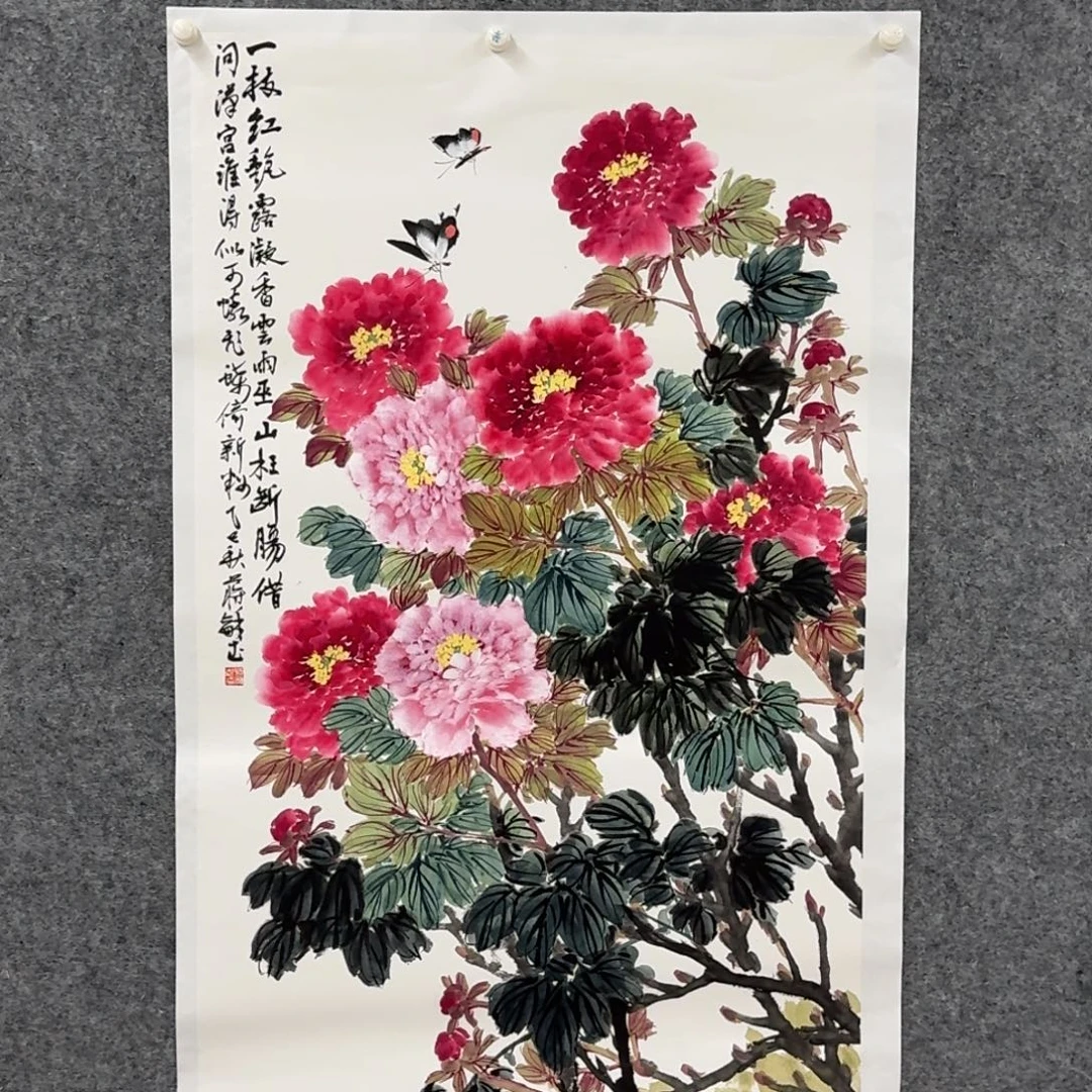 国画国画作品jhh老师