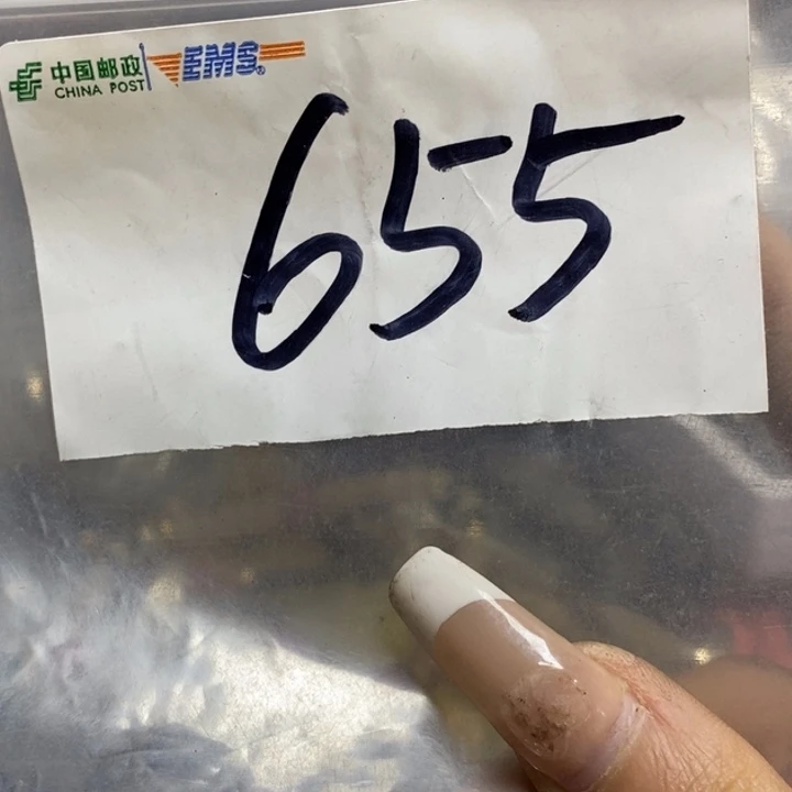 惠***最美古村专属链接