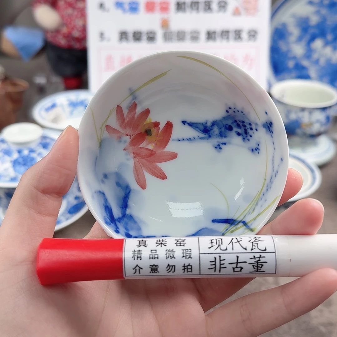 陶瓷制品加工工艺