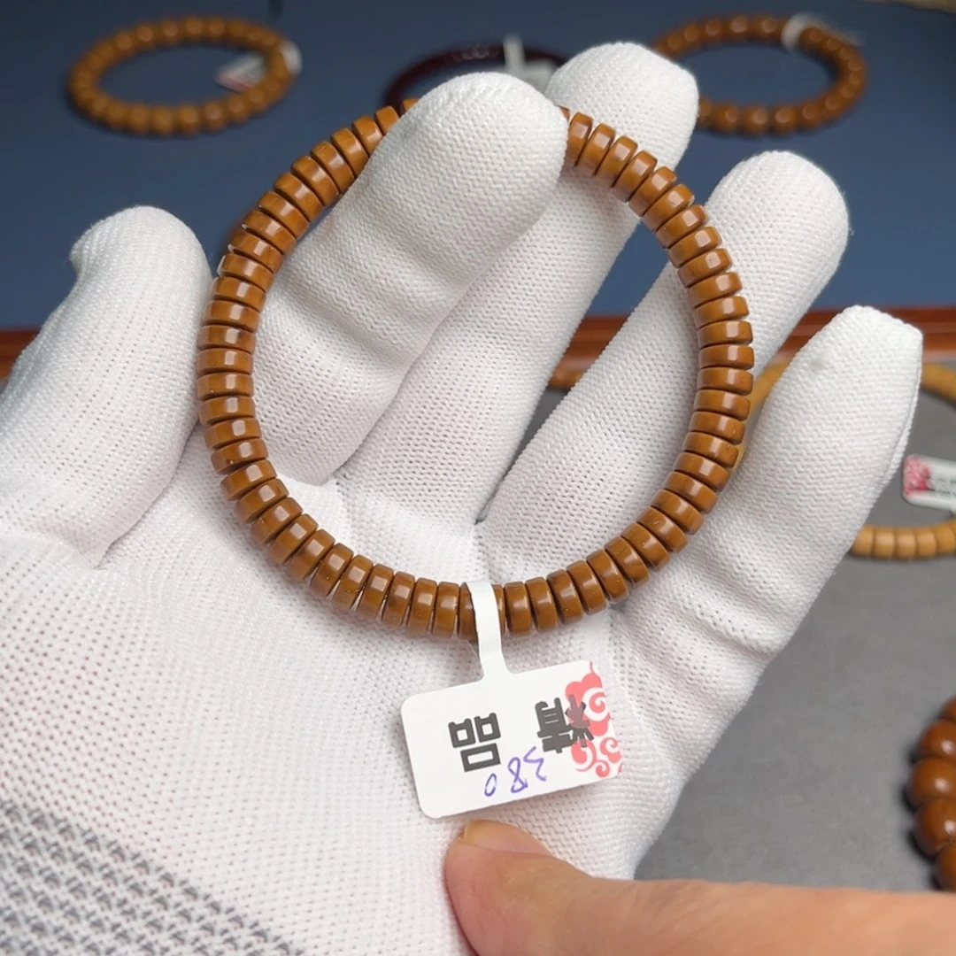 手串紫金鼠7尺药片精品