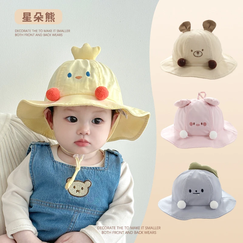 XINGDUOXIONG/星朵熊婴儿帽子夏季薄款宝宝遮阳防晒帽渔夫帽夏季