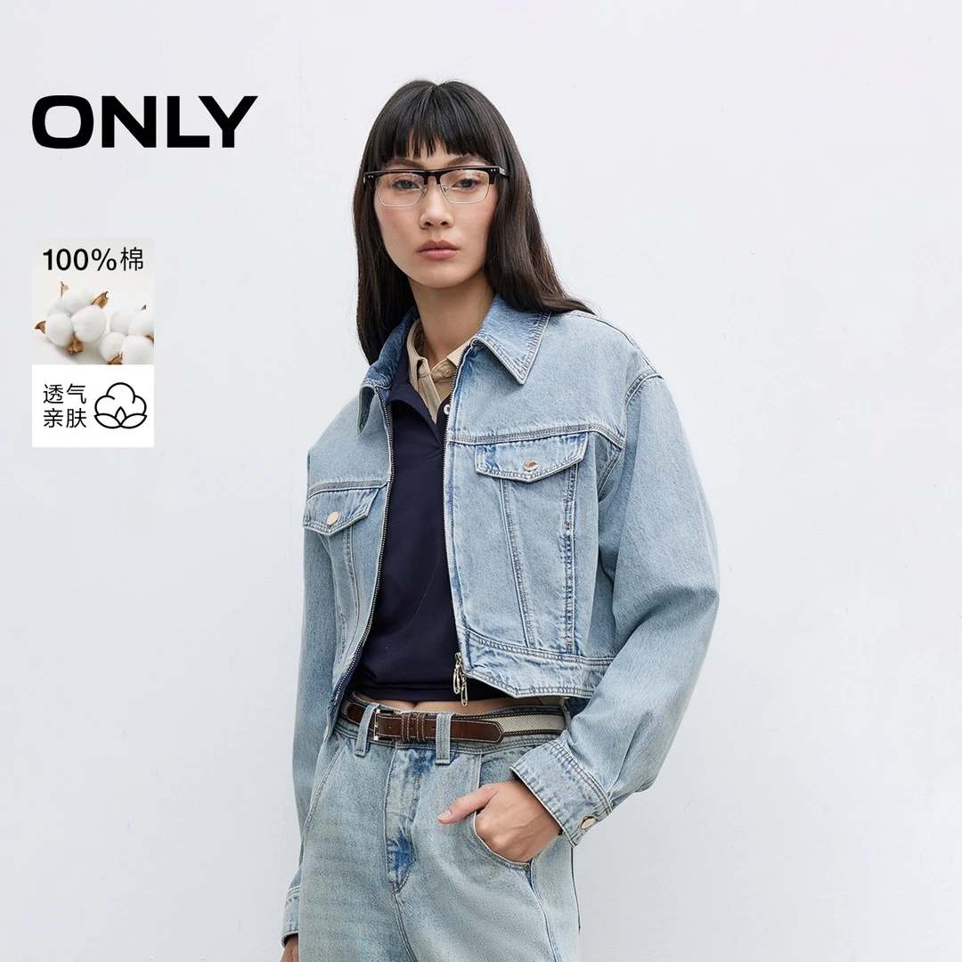 ONLY2025秋季新款落肩长袖双向拉链翻领宽松牛仔外套女|125154013