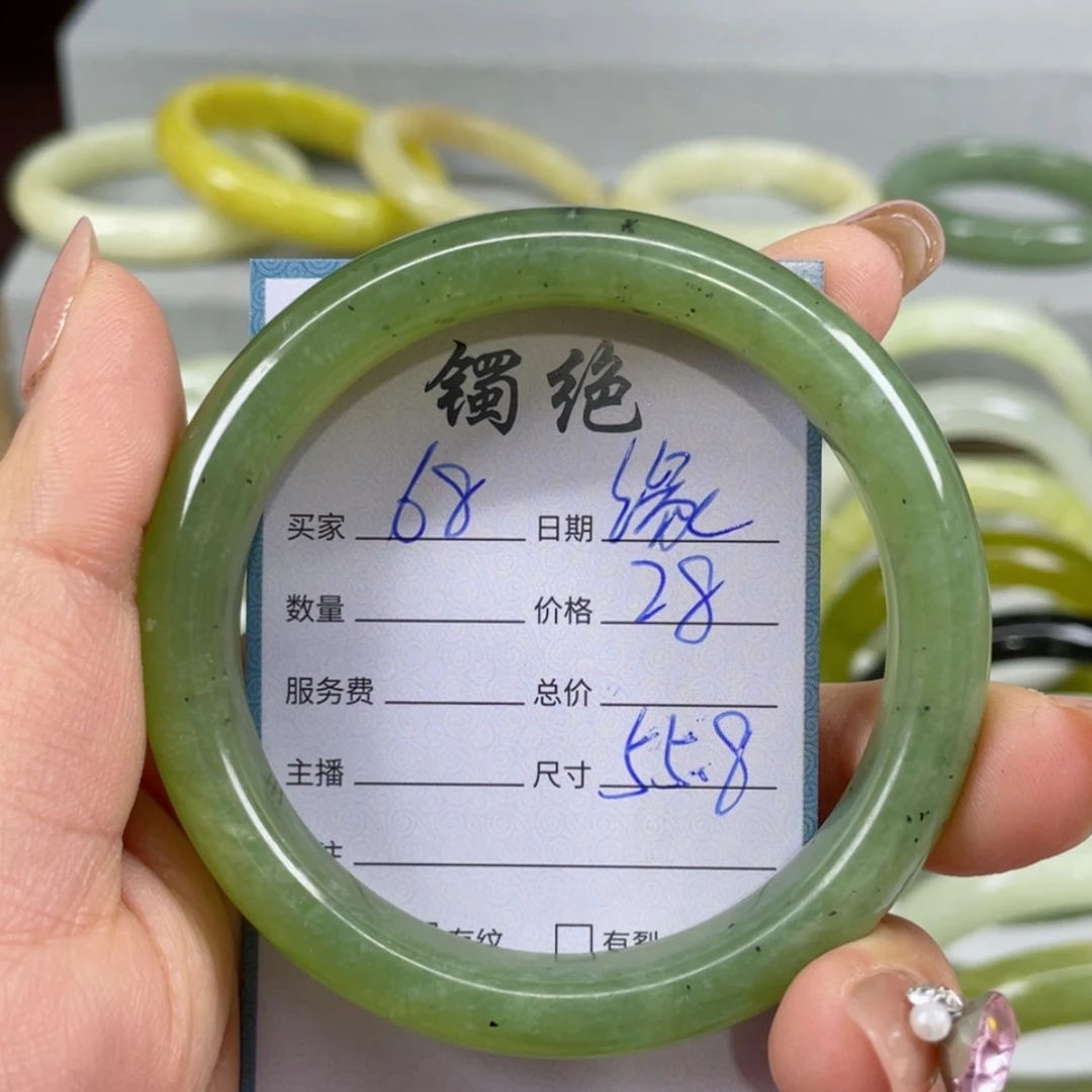 【闪购商品】蛇纹石玉手镯未镶嵌缘