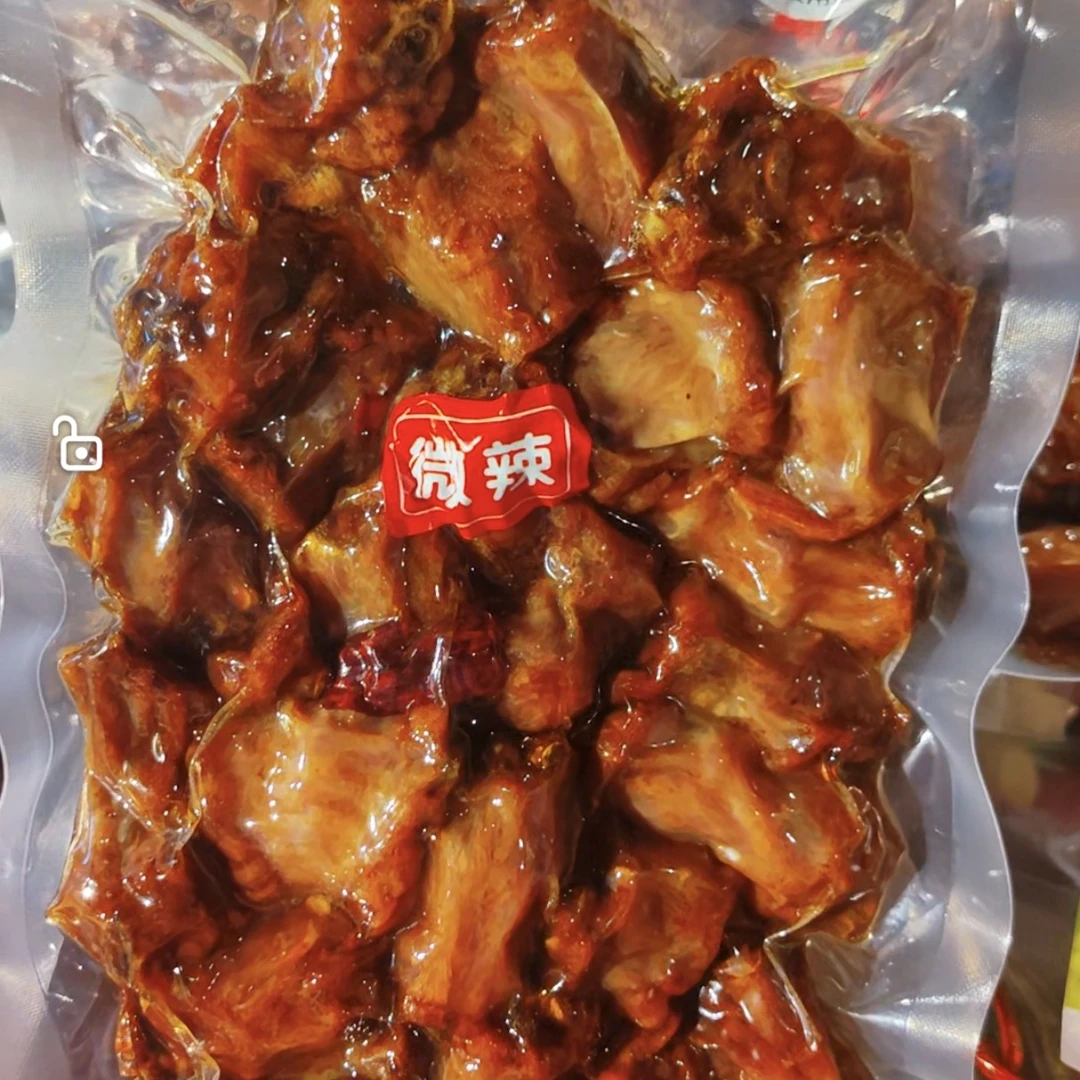 冷吃便利袋秘制鸡脖一袋