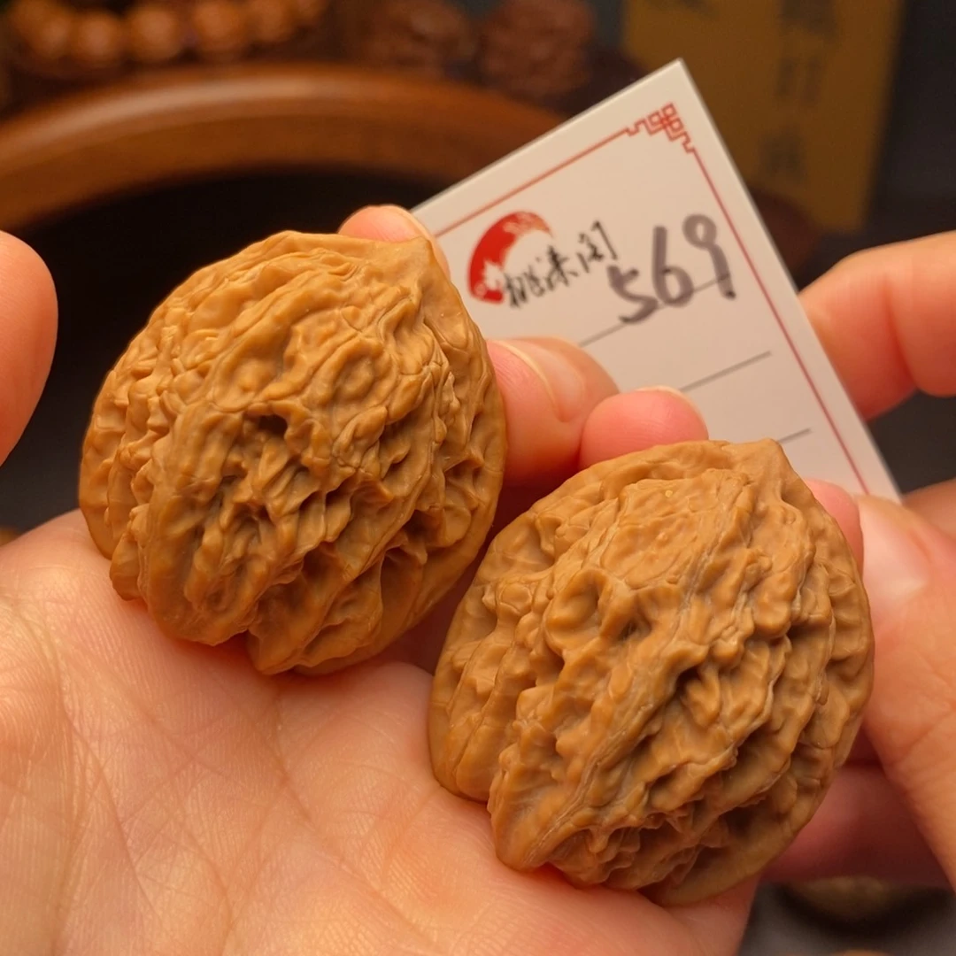 把件文玩核桃梦*569号35鸡心