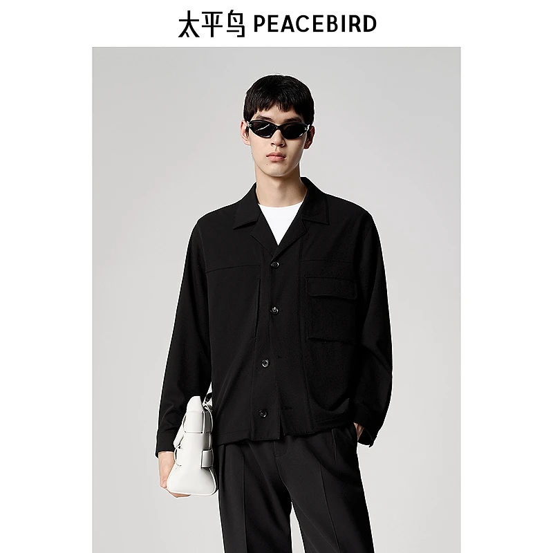 【太平鸟自在轻锋衣】太平鸟男装夹克25夏工装外套 B1BCF2207