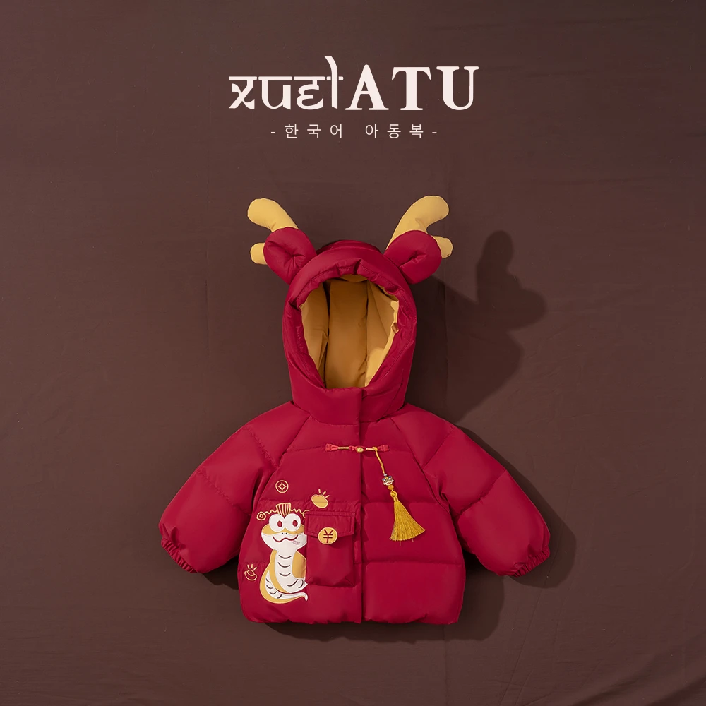 儿童白鸭绒羽绒服冬季新款可爱拜年服加厚保暖红色连帽羽绒服