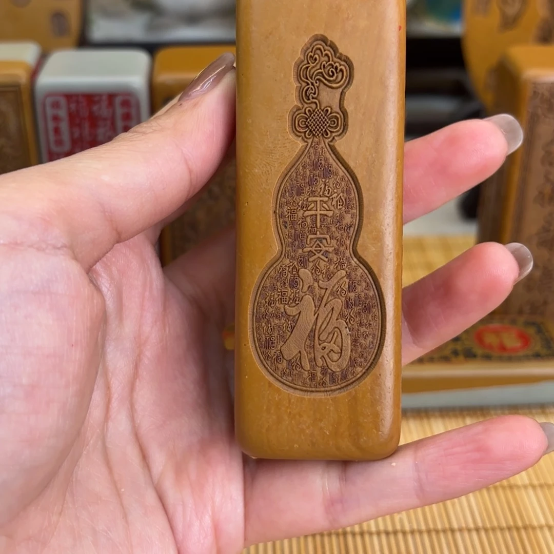 石材266666669999999999969999