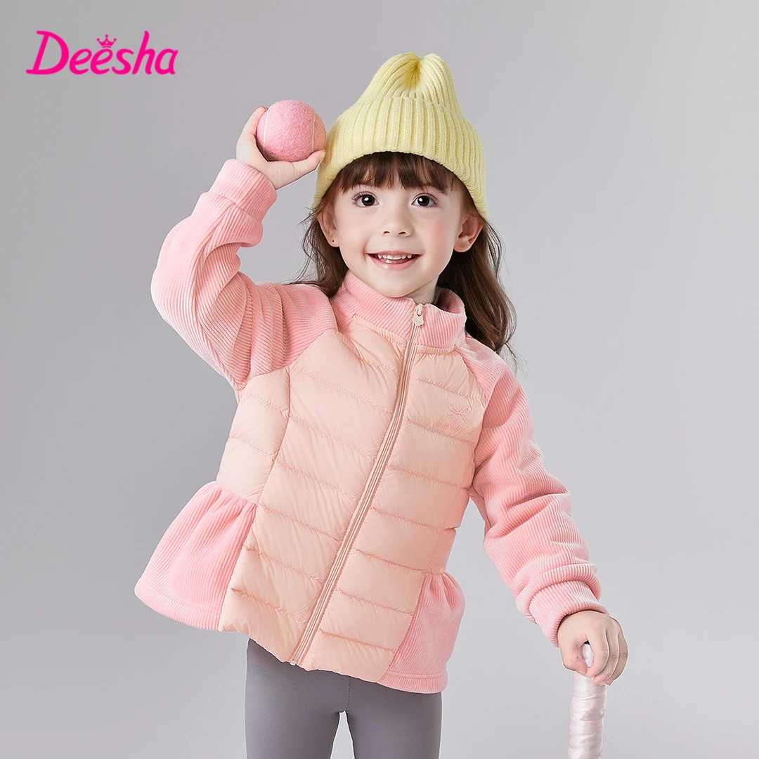 笛莎童装女童儿童羽绒服秋冬季新款小童轻薄外套上衣-132546801