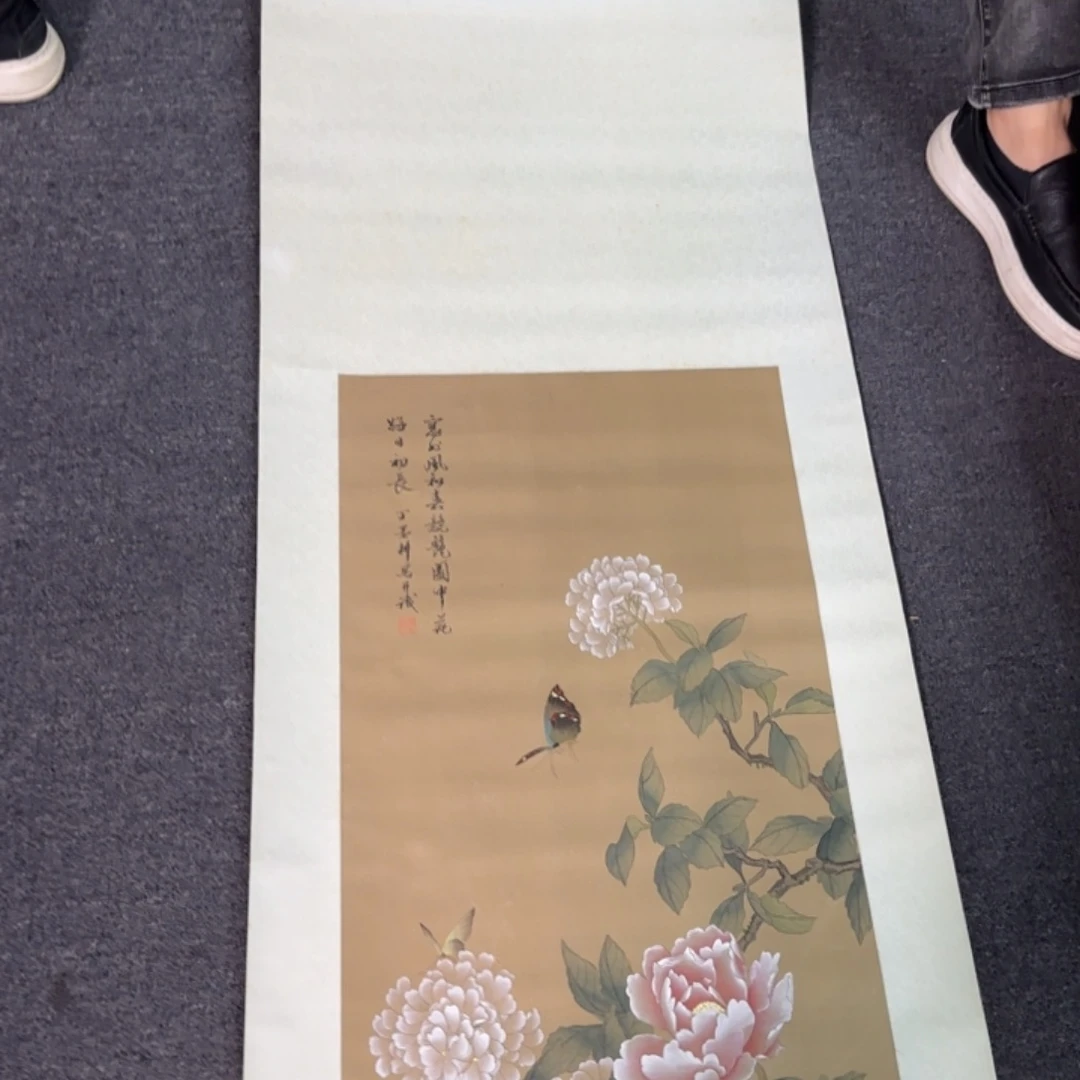 知***落国画事实上山山水水