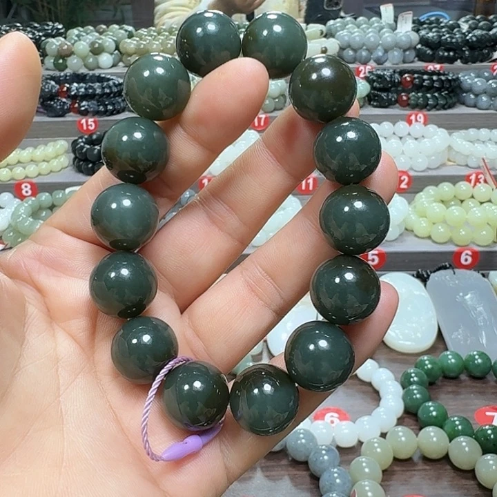未镶嵌手链和田玉新疆且末蓝卡16