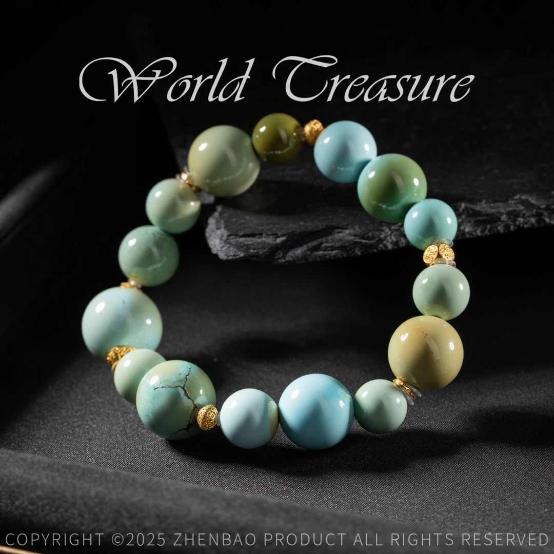 【世间臻宝】传承级·绿松石圆珠手串/Q3236/多样性发一/9mm+/孤