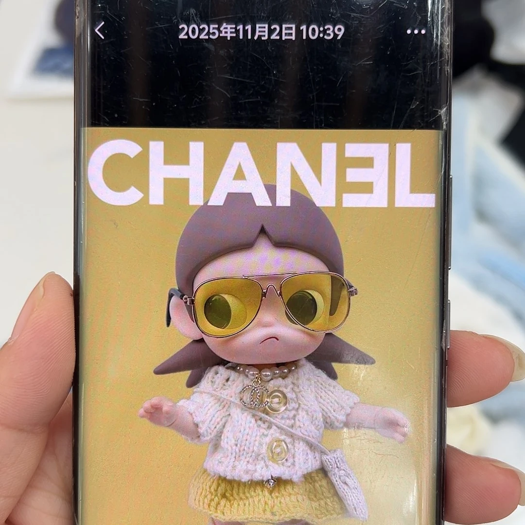 嘎子姐五件套新款