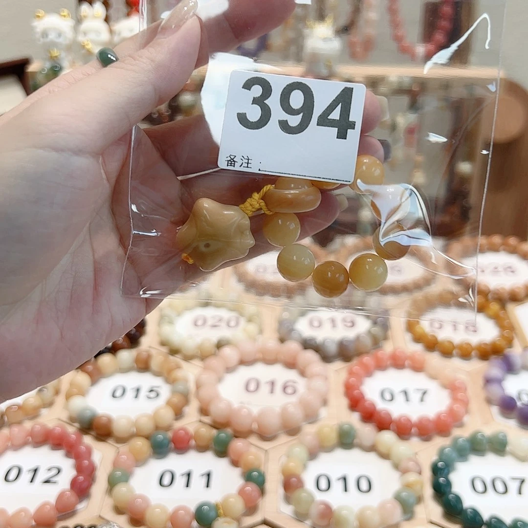 菩提根/象牙果吊坠?**?