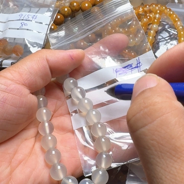 玛瑙/玉髓颈饰未镶嵌墨****）0092