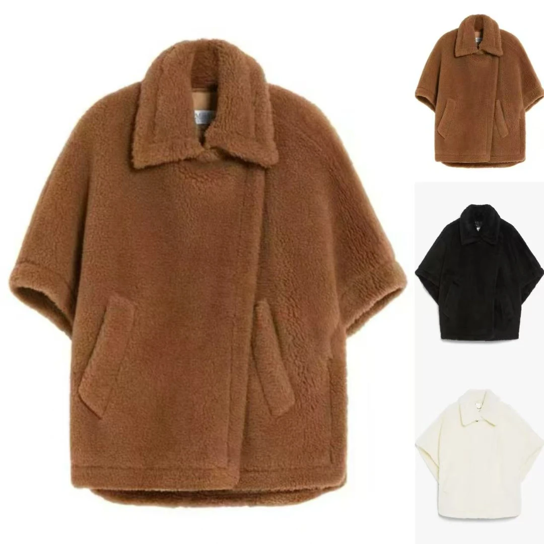 未使用 MaxMara 主线 25秋冬新款 TEBE1 羊驼毛泰迪斗篷外套