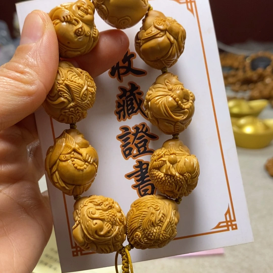 橄榄核吊坠橄榄树