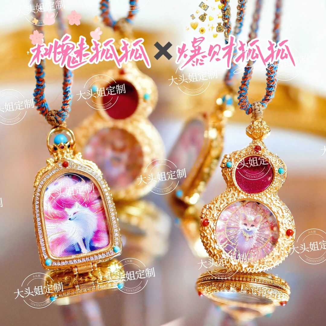 铜合金吊坠 【定制唐卡】一眼万年！半手绘九尾狐项链多样性发其一