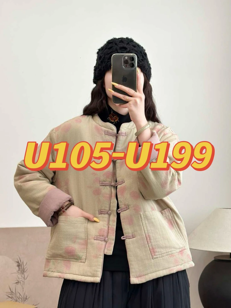 【U105-U199】棉服外套集合链接-1