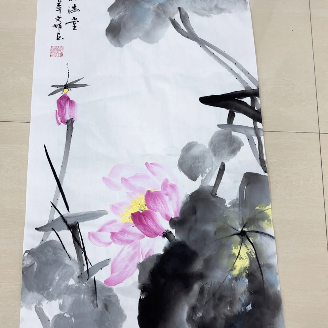 国画国画作品展，国画作品