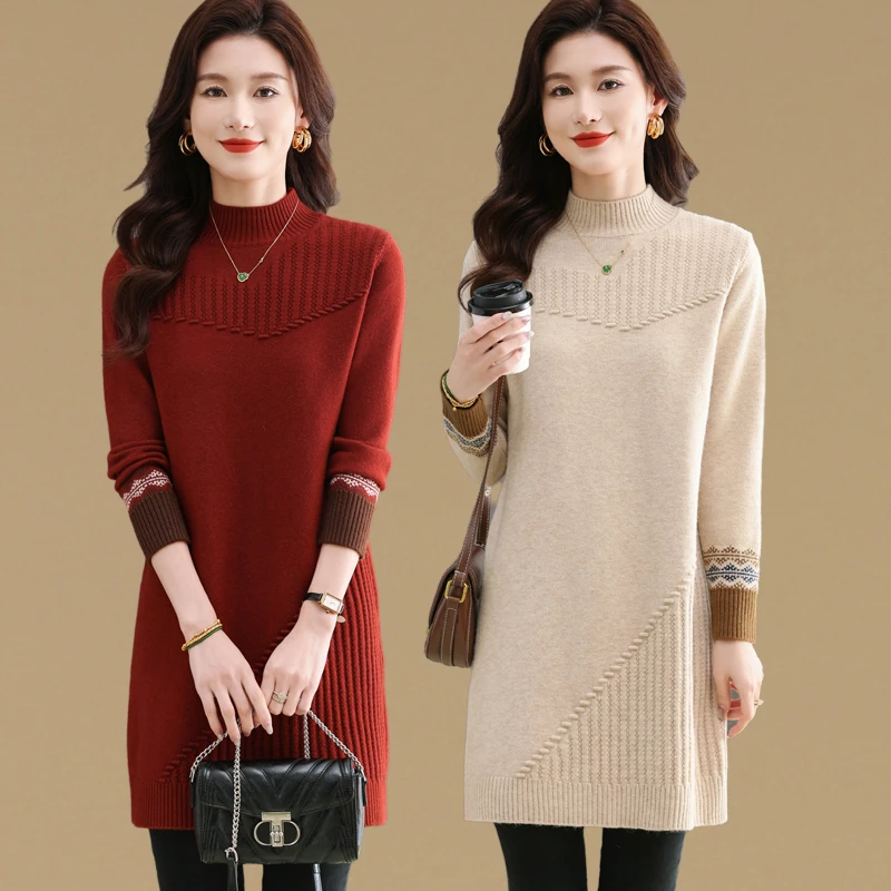 秋冬新款中长款遮屁股毛衣女套头时尚拼色宽松洋气内搭针织打底衫