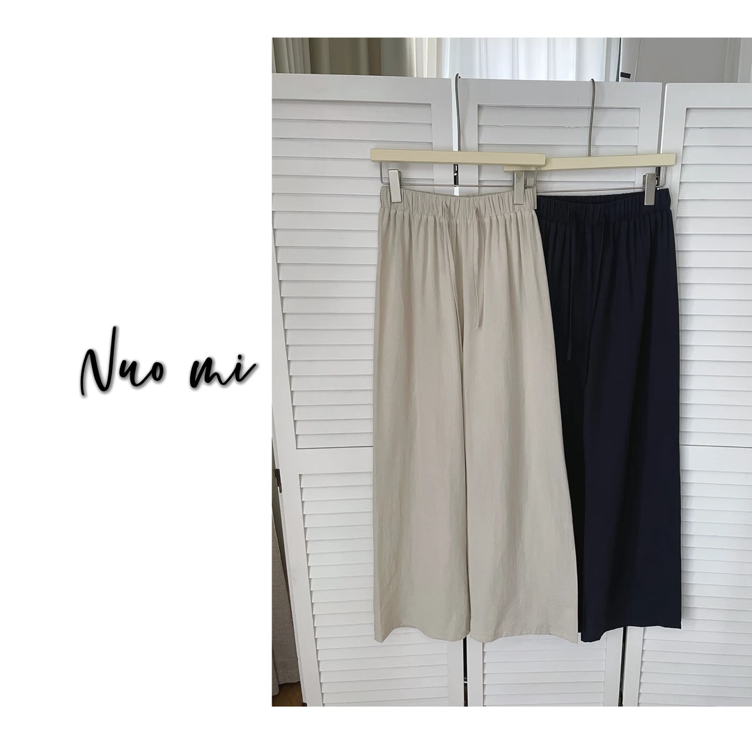 NUO MI、垂感阔腿直筒裤2025夏季松紧腰高腰抽绳宽松慵懒百搭休闲