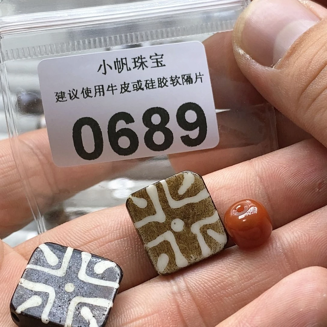 玛瑙/玉髓玛瑙0689未镶嵌