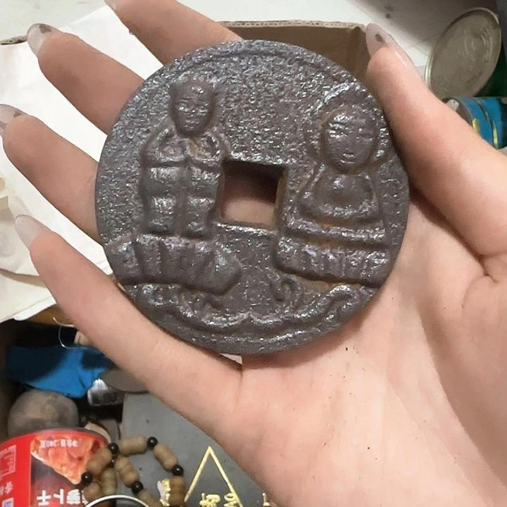 不***么我们的目标是成为