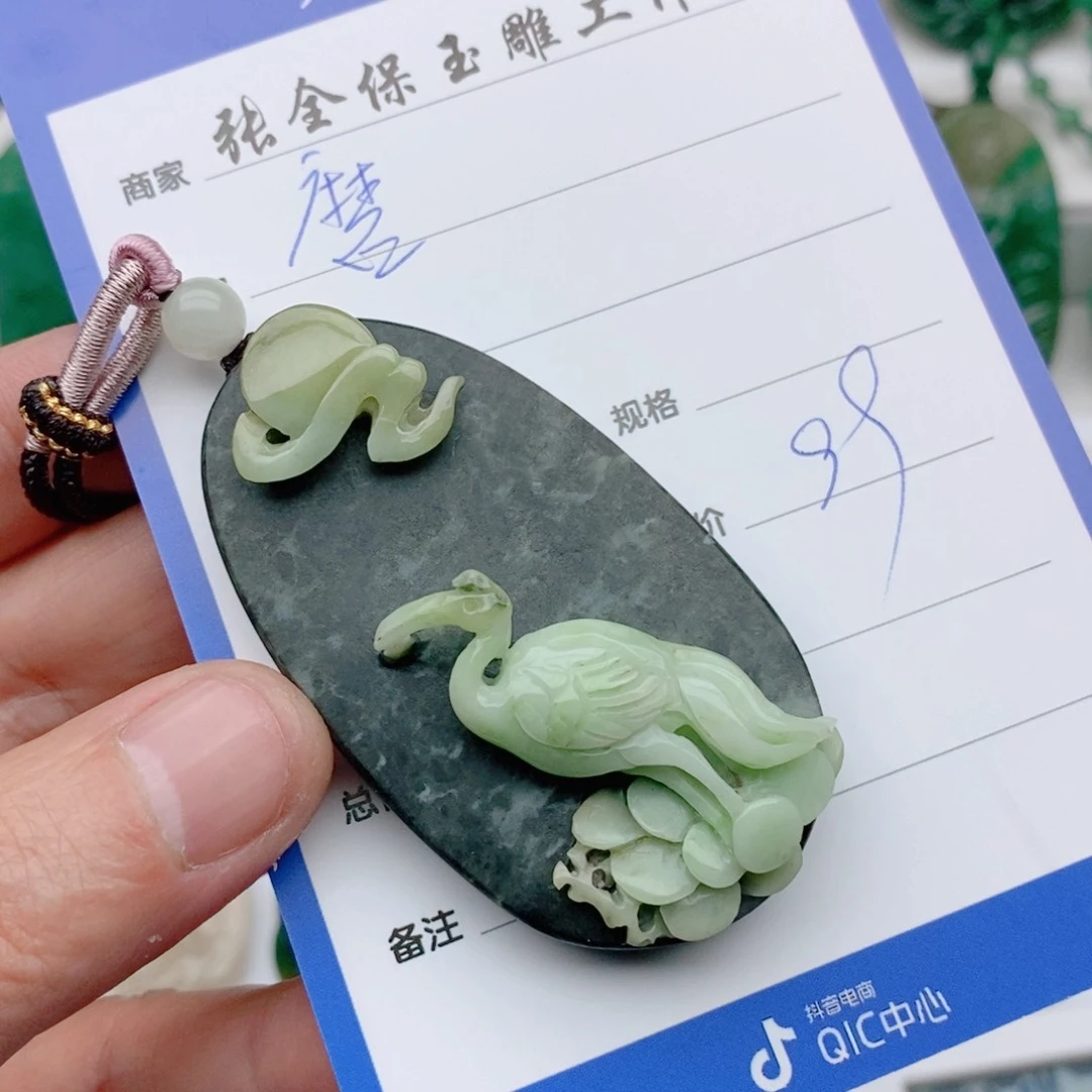 独山玉颈饰未镶嵌磨*唧