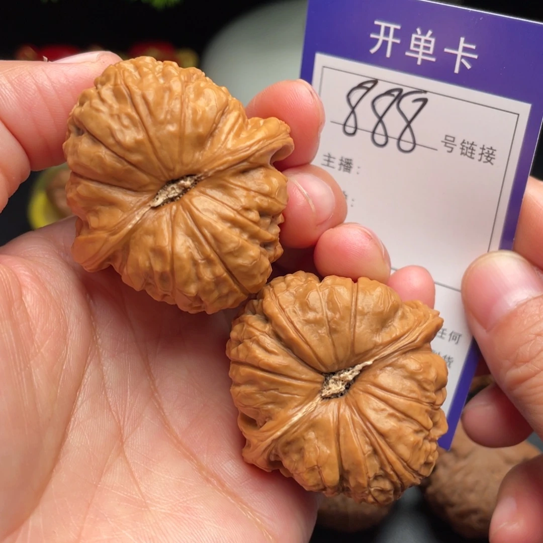 把件文玩核桃南瓜墩43全品888号