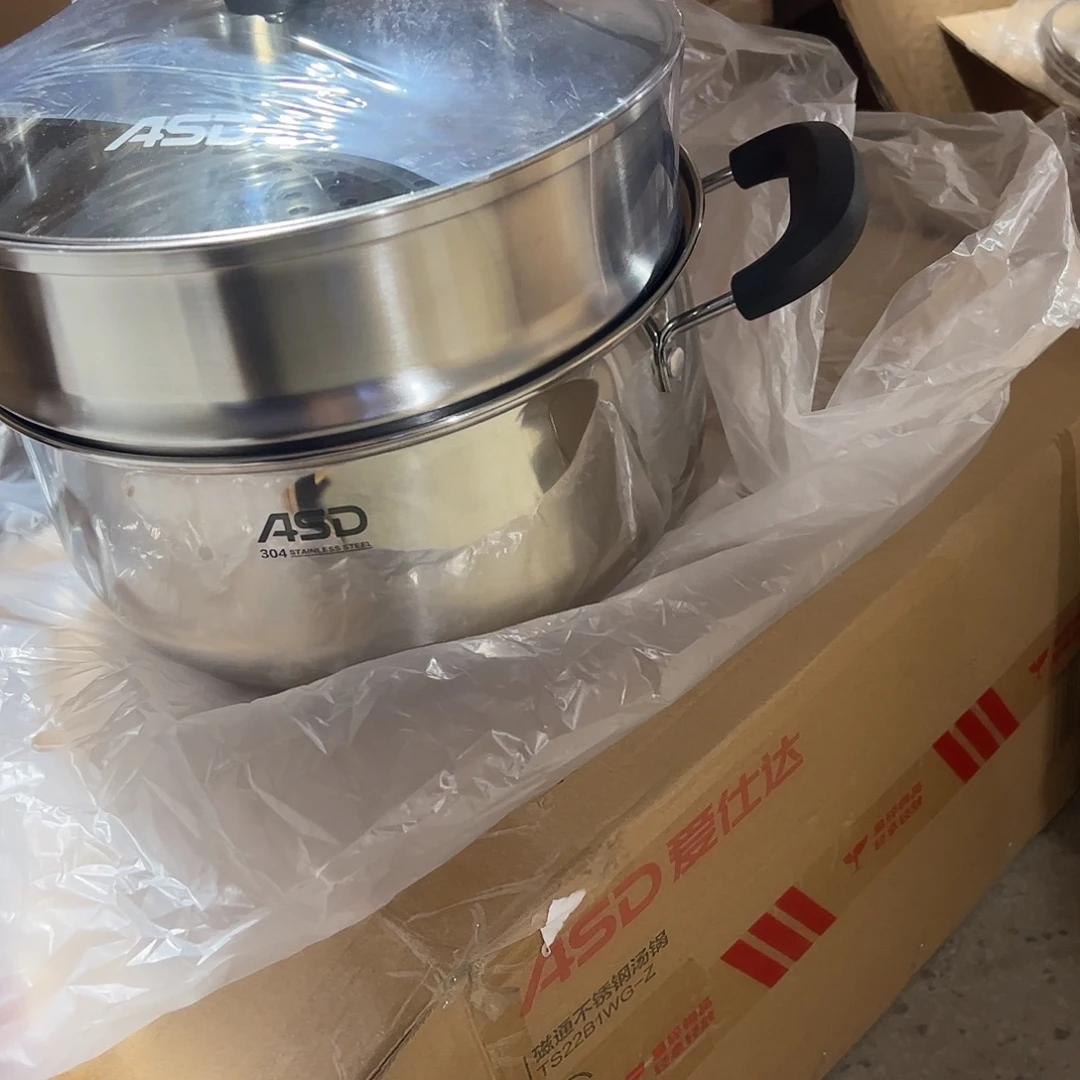 汤锅汤锅汤锅8888