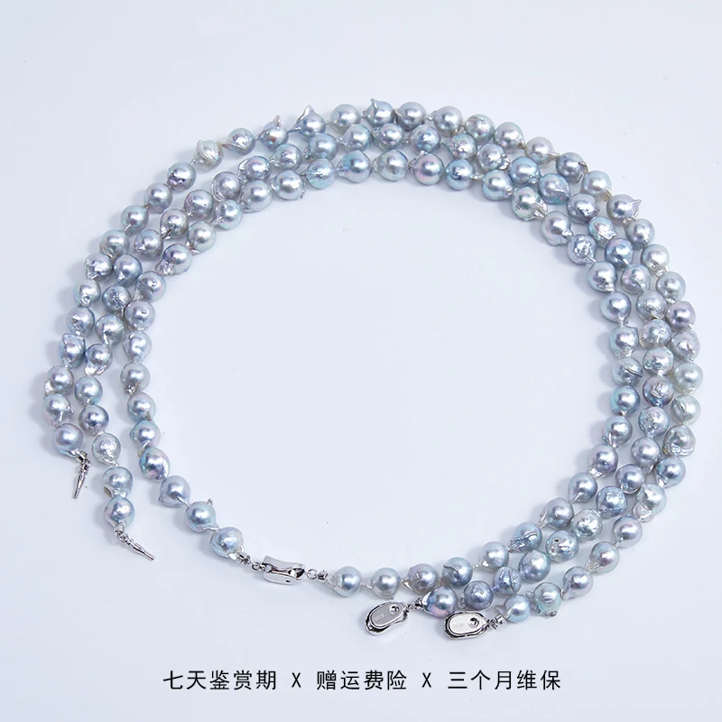 【乔森-甄爱】海水真多麻珍珠项链 8-9mm（多样性发一）